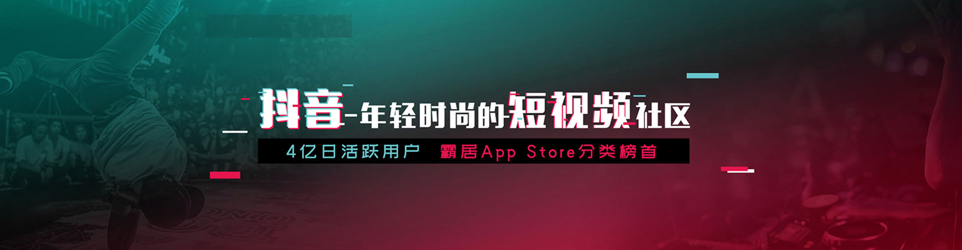 黄平网络推广竞价