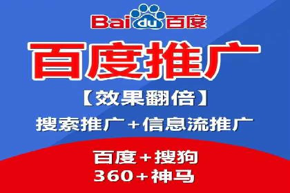 SEM托管服务，实战案例深度剖析